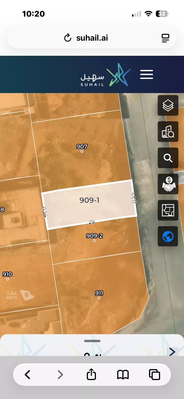 Land for Sale in Medina Al Matar