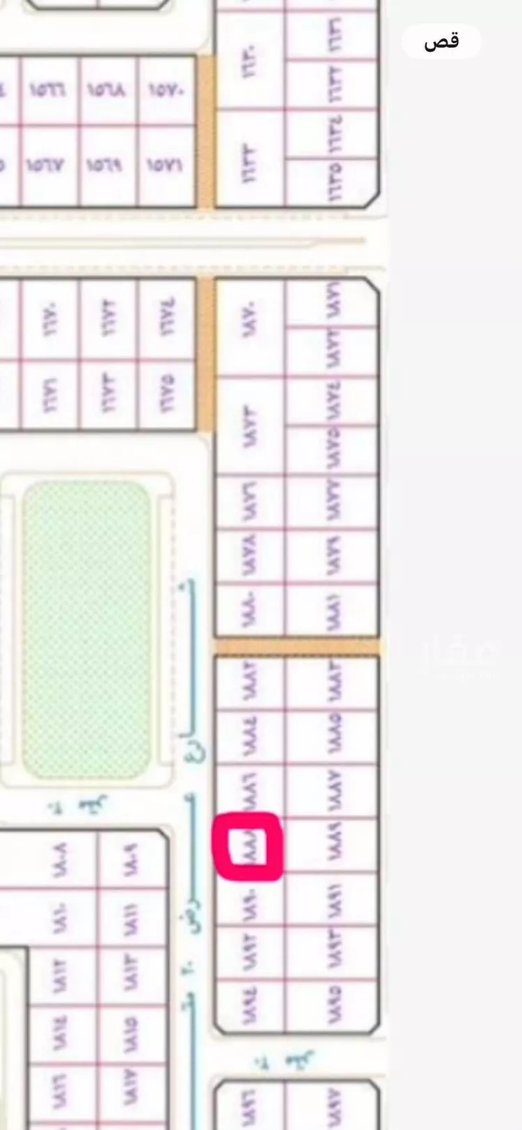 Land for Sale in Hafr Al Batin Qurtubah
