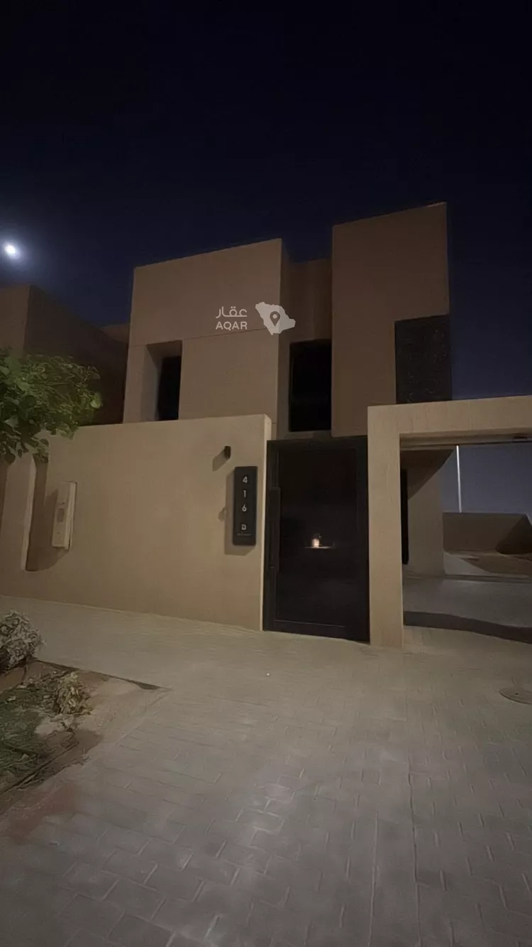 Villa for Rent in Riyadh An Narjis