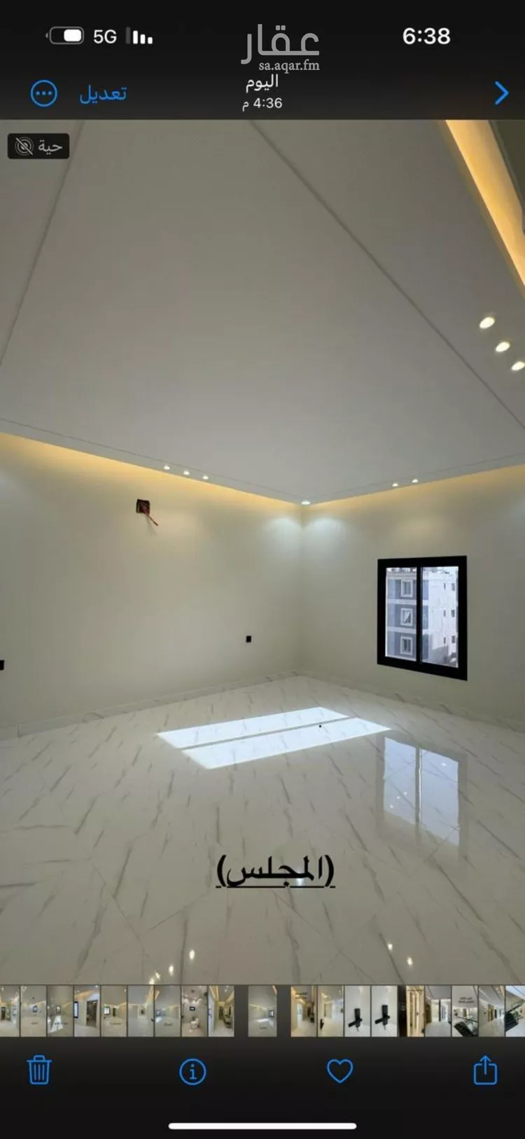 Apartment for Rent in Riyadh Dhahrat Namar 8