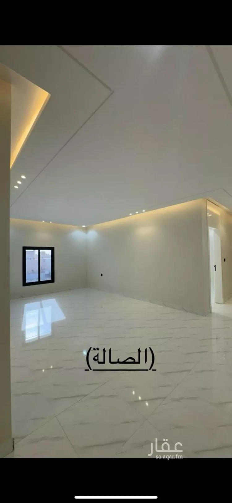 Apartment for Rent in Riyadh Dhahrat Namar 14
