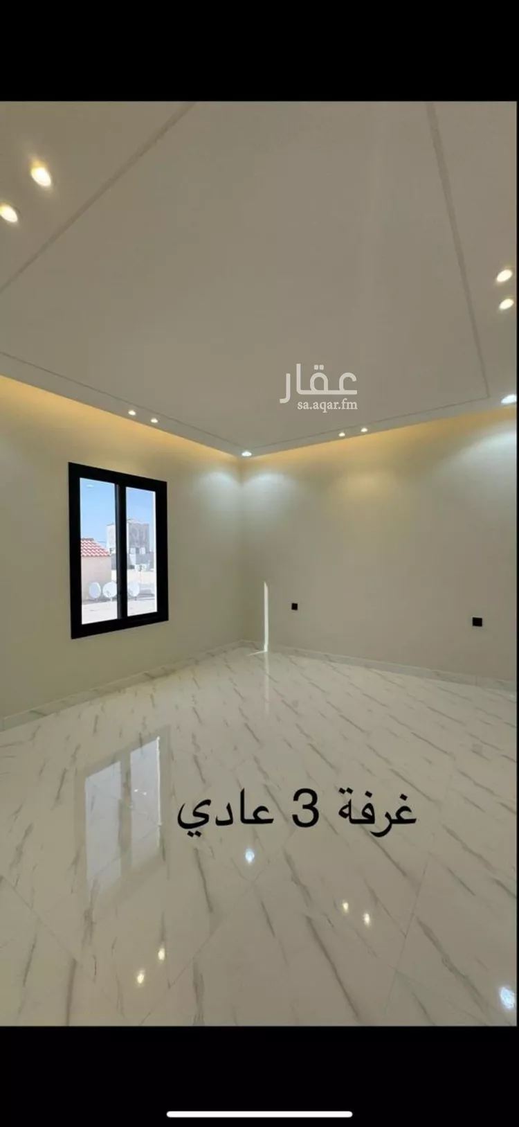 Apartment for Rent in Riyadh Dhahrat Namar 13