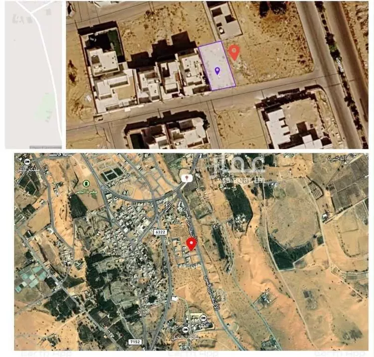 Land for Sale in Buraydah Al Basr