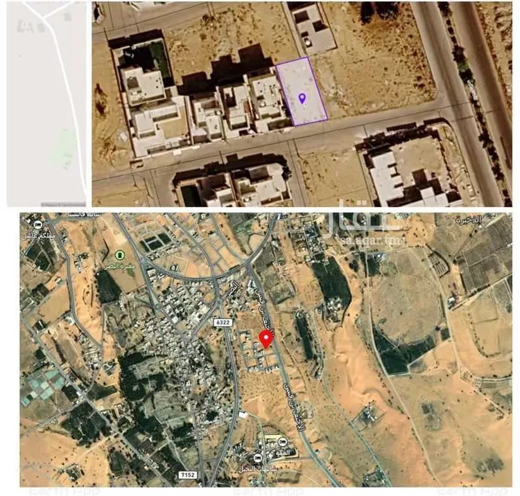 Land for Sale in Buraydah Al Basr