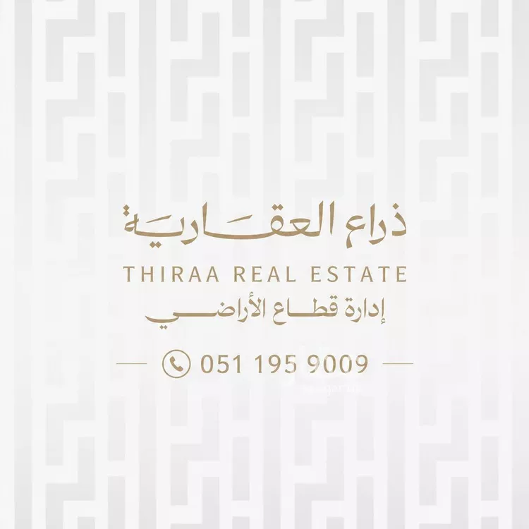 أرض للبيع في شارع عمر التميمي, حي التعاون, مدينة الرياض, منطقة الرياض صورة 2