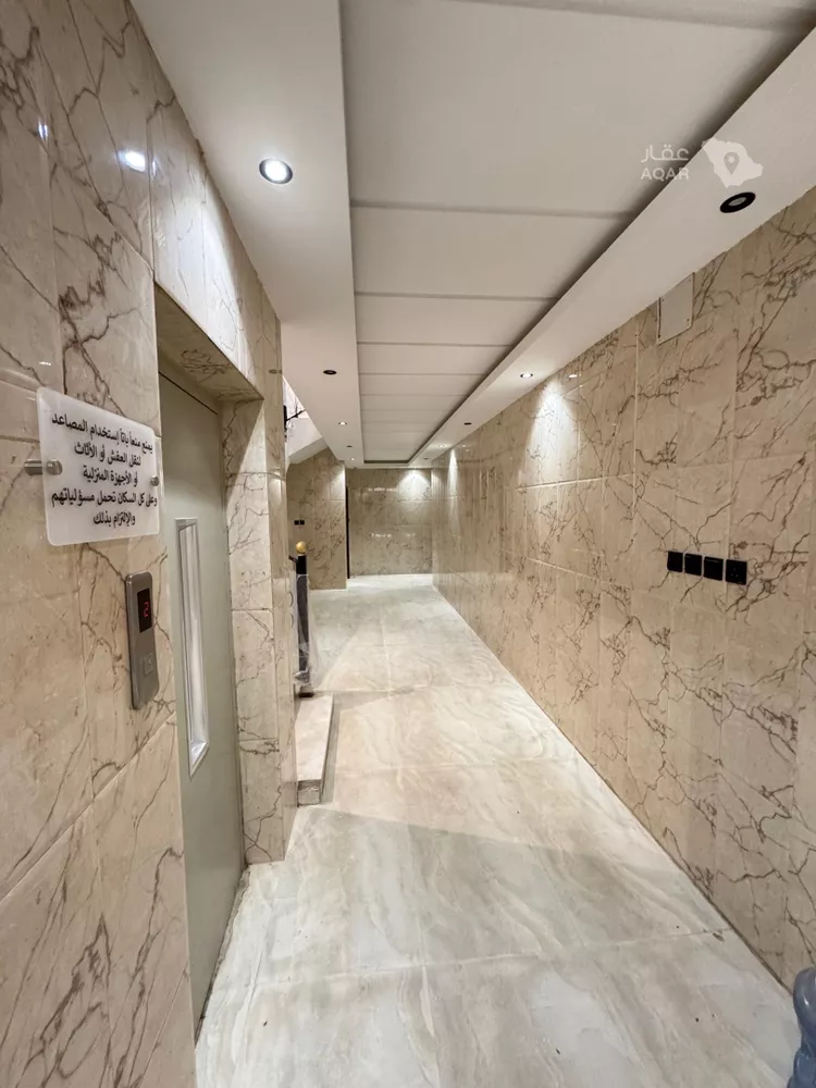 Studio for rent in Riyadh Dhahrat Namar 2