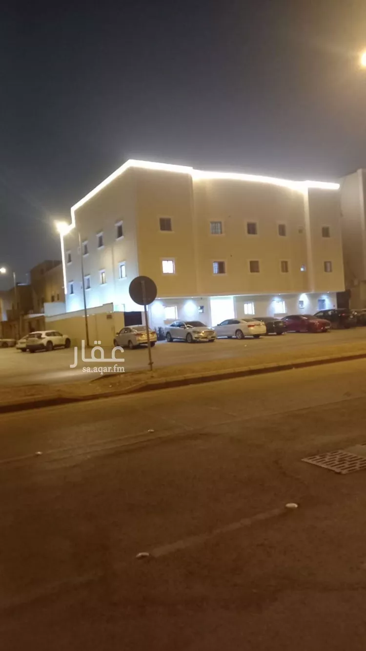 Apartment for Rent in Riyadh Al Aqiq