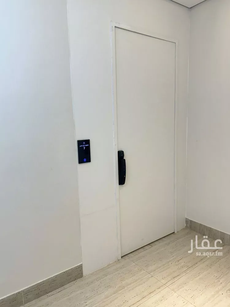 شقة للبيع في شارع أبي عبدالله الصقلي, حي عكاظ, مدينة الرياض, منطقة الرياض صورة 5