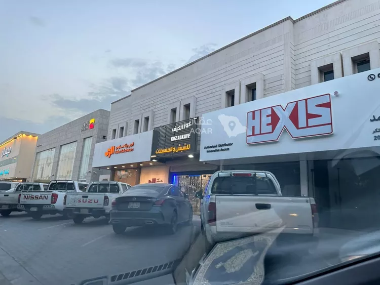 Apartment for Rent in Riyadh Al Muruj