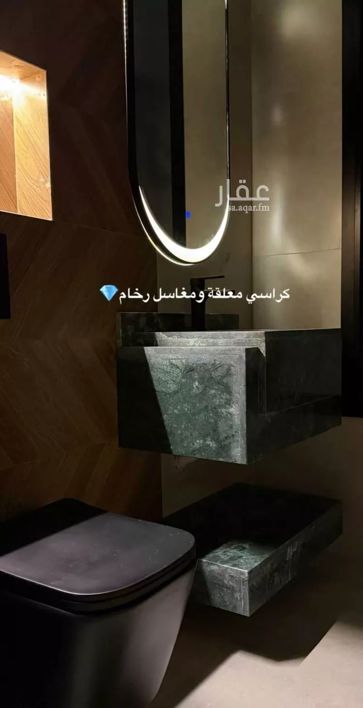 شقة للبيع في شارع عبدالله بلخير, حي الروضة, مدينة جدة, منطقة مكة المكرمة 12