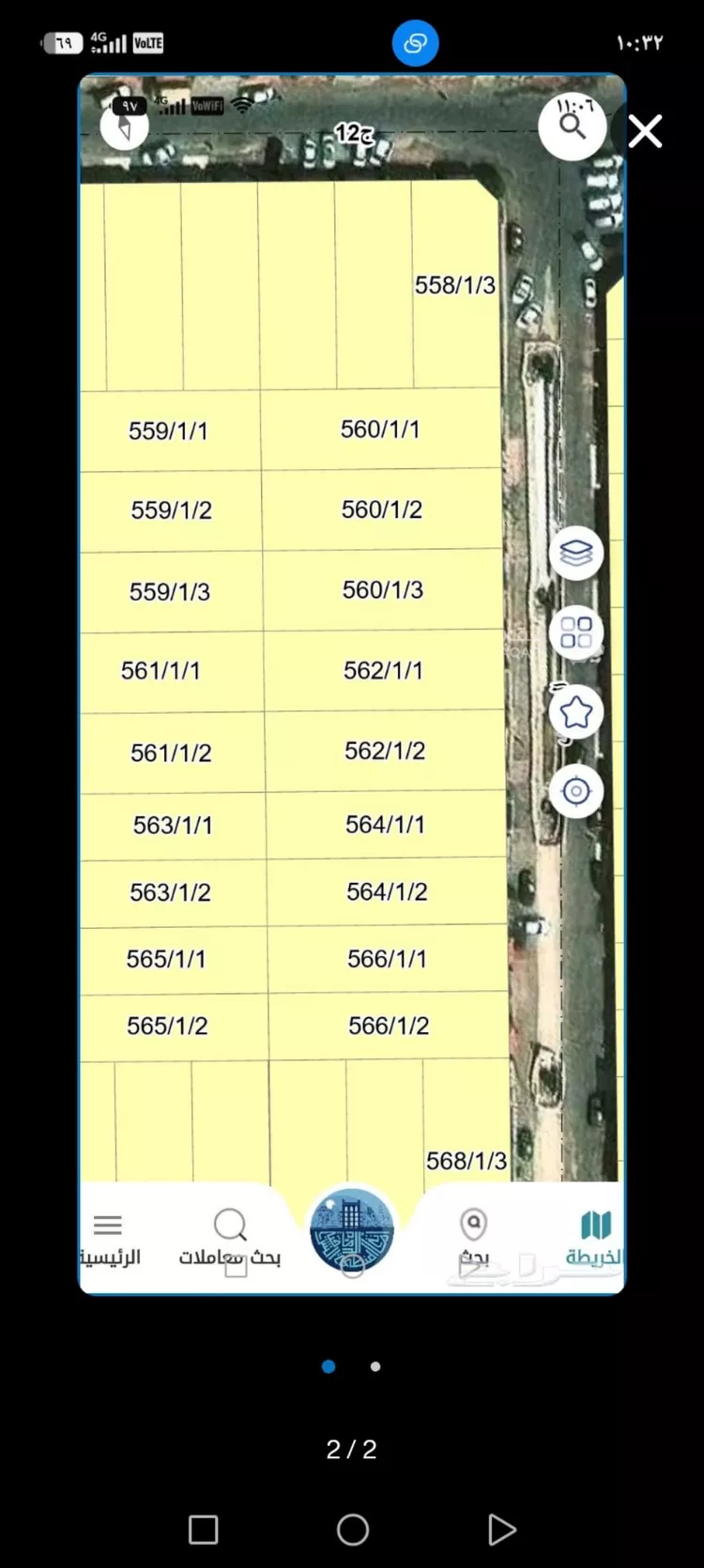 أرض للبيع في شارع الصياد, حي العقيق, مدينة الخبر, المنطقة الشرقية