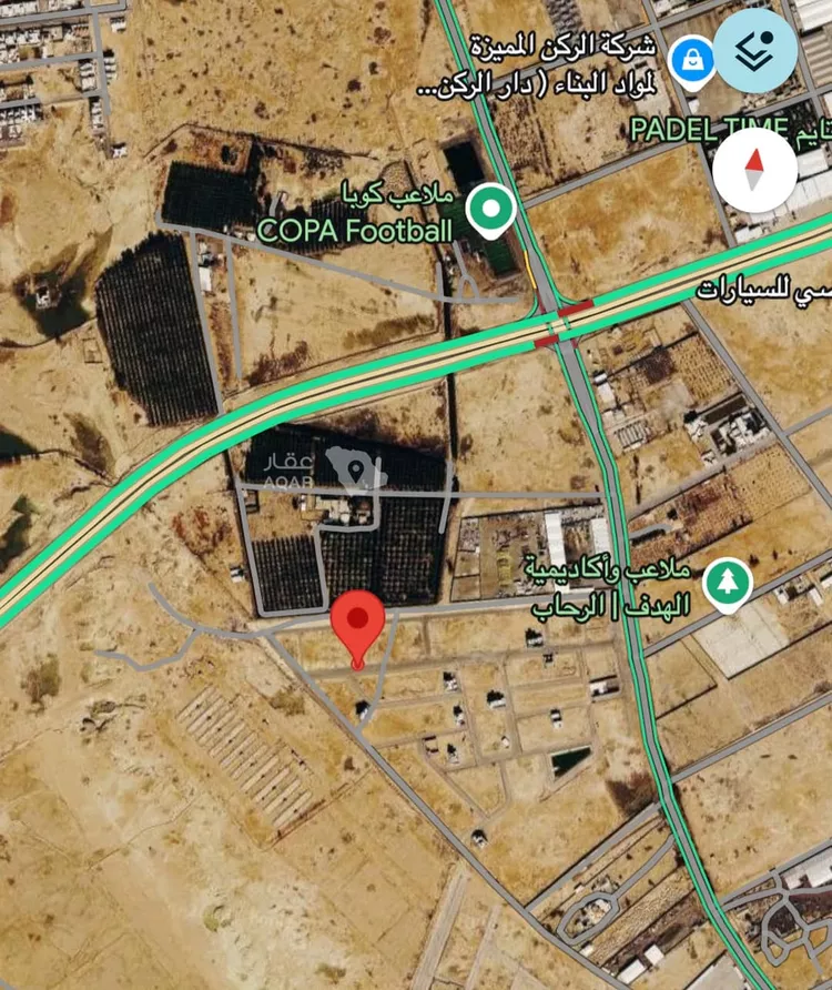 Land for Sale in Buraydah Ar Rihab