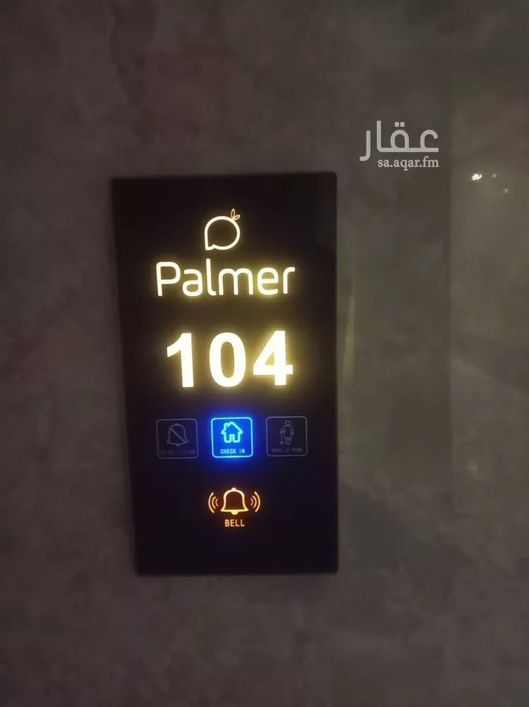 شقة للإيجار في شارع المطار, حي الروضة, مدينة جازان, منطقة جازان صورة 4