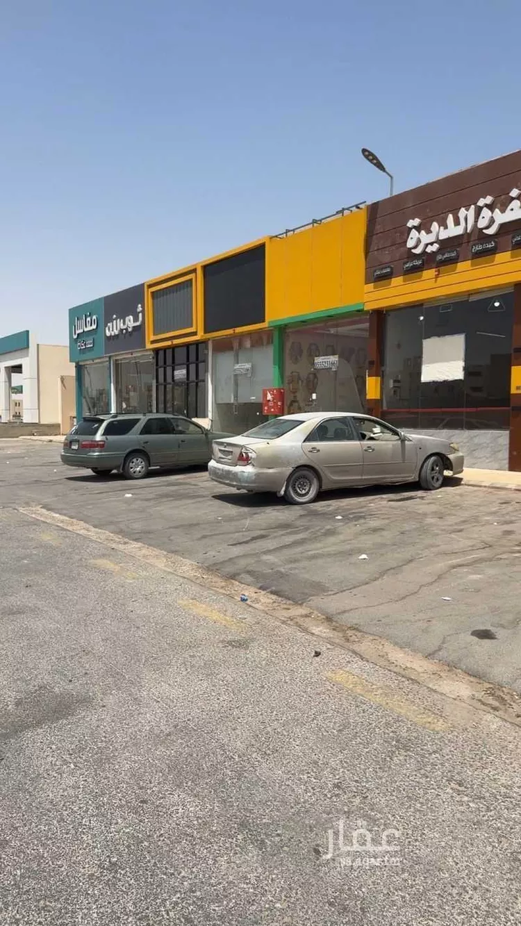 محل للإيجار في شارع طريق النفود, حي بدر, مدينة الرياض, منطقة الرياض صورة 2