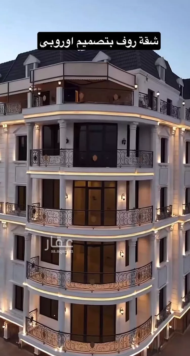 Apartment for Rent in Al Khobar Al Hamra