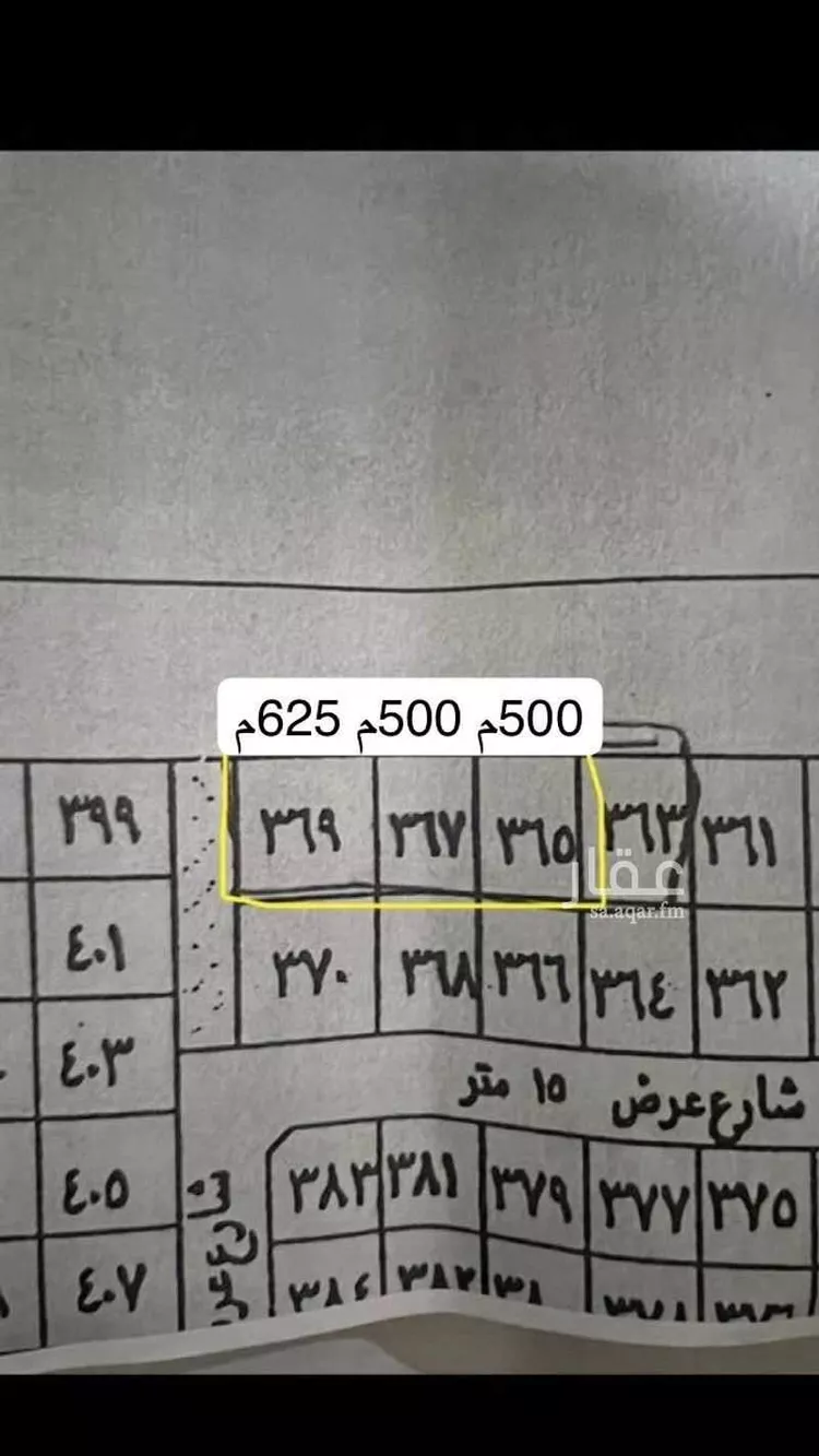 أرض للبيع في شارع الملك خالد بن عبدالعزيز, حي الربوة, مدينة حفر الباطن, المنطقة الشرقية صورة 4
