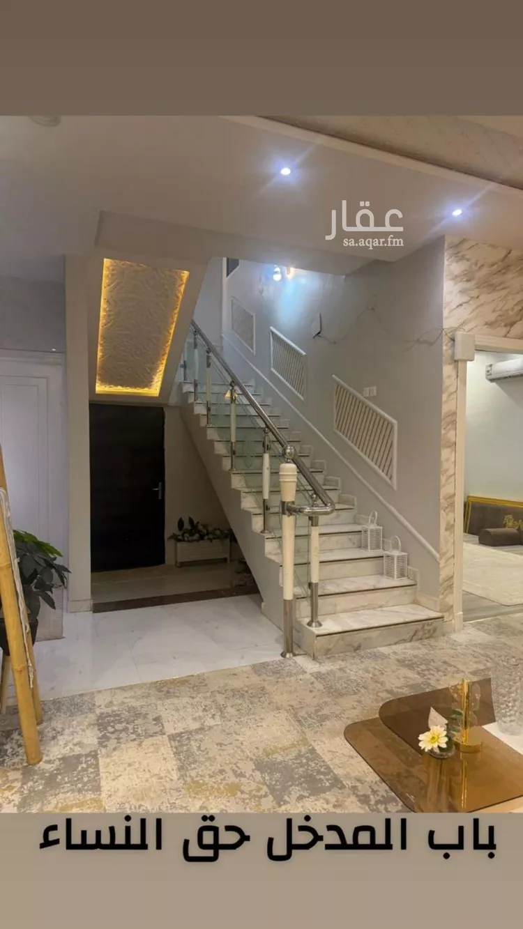 فيلا للبيع في شارع القسمة, حي ديراب, مدينة الرياض, منطقة الرياض 7