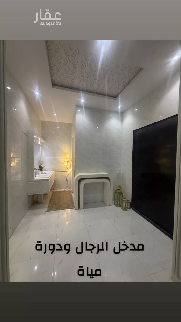 فيلا للبيع في شارع القسمة, حي ديراب, مدينة الرياض, منطقة الرياض صورة 2