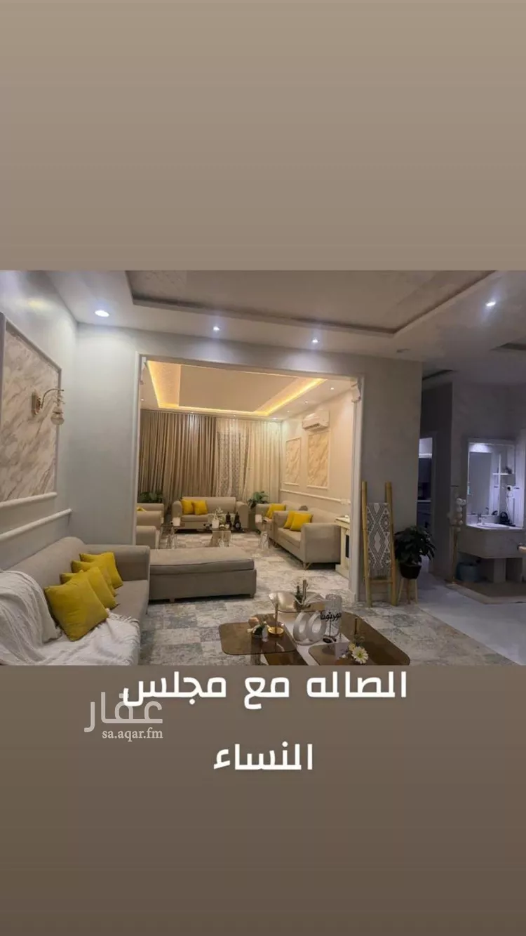 فيلا للبيع في شارع القسمة, حي ديراب, مدينة الرياض, منطقة الرياض صورة 5