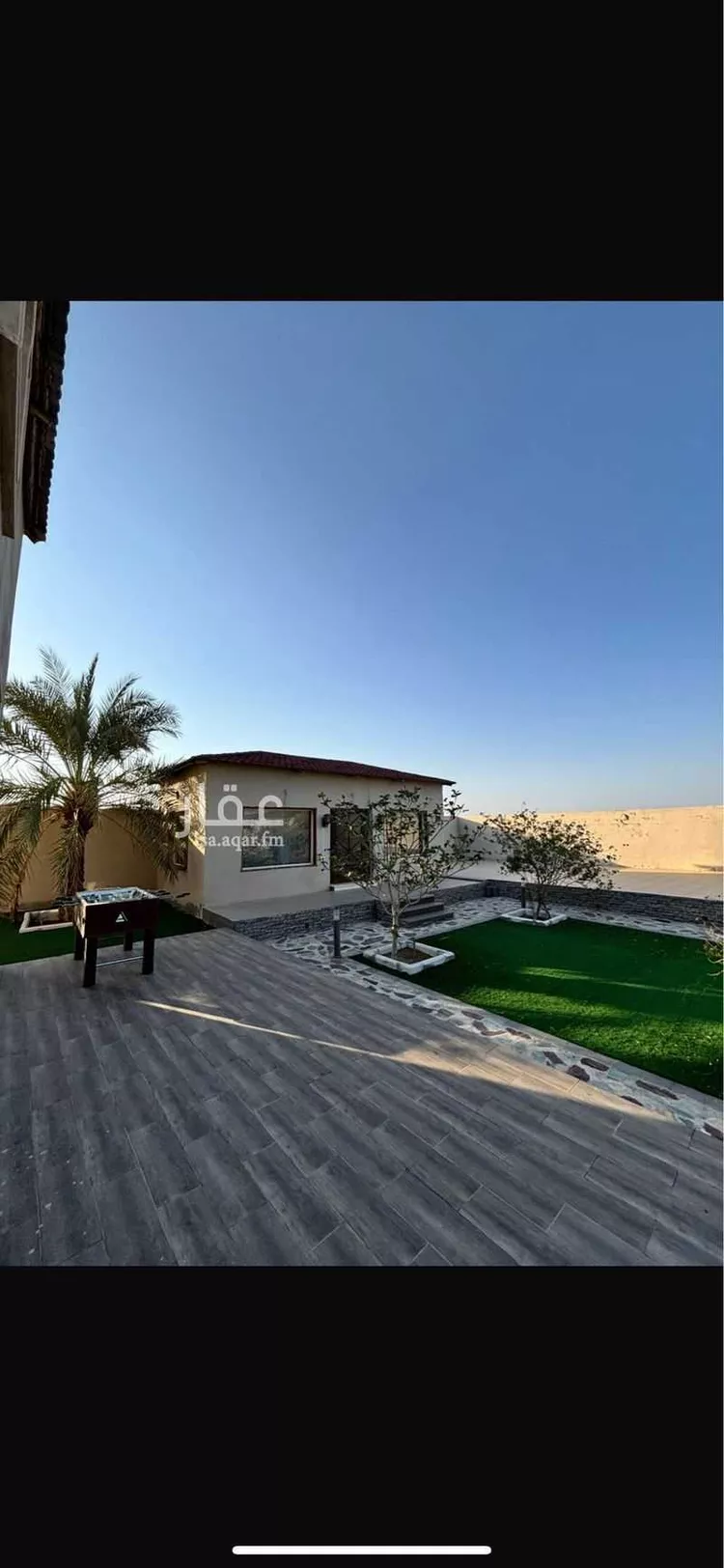 Land for Sale in Medina As Sakb صورة 3
