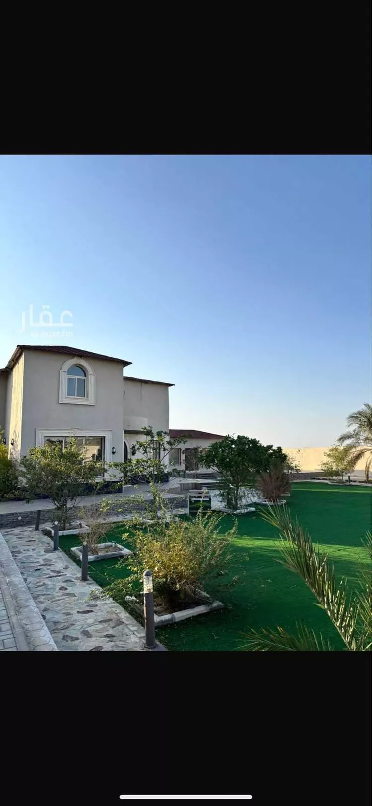 Land for Sale in Medina As Sakb صورة 5