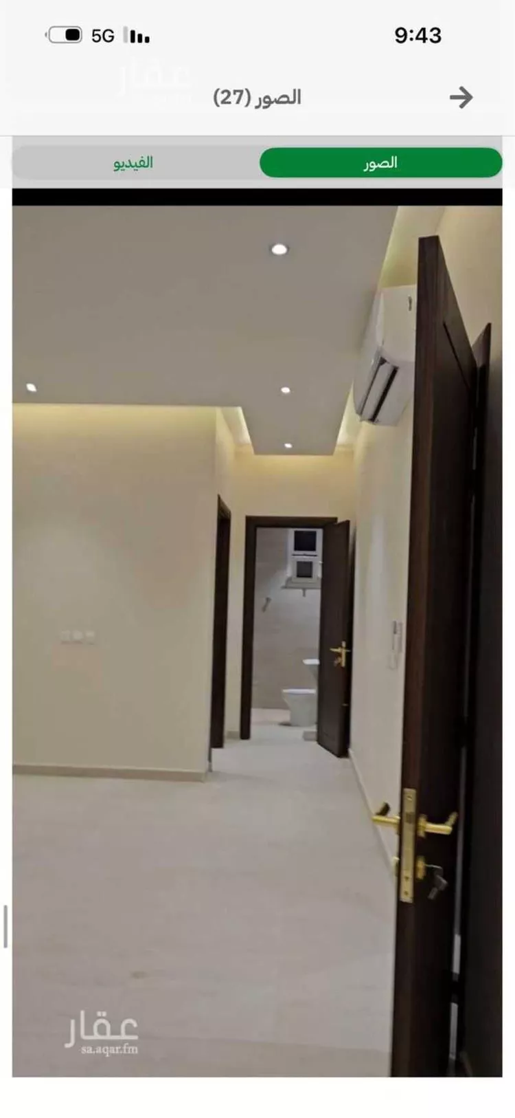 شقة للإيجار في شارع 30458049, حي الضباط, مدينة الرياض, منطقة الرياض صورة 4