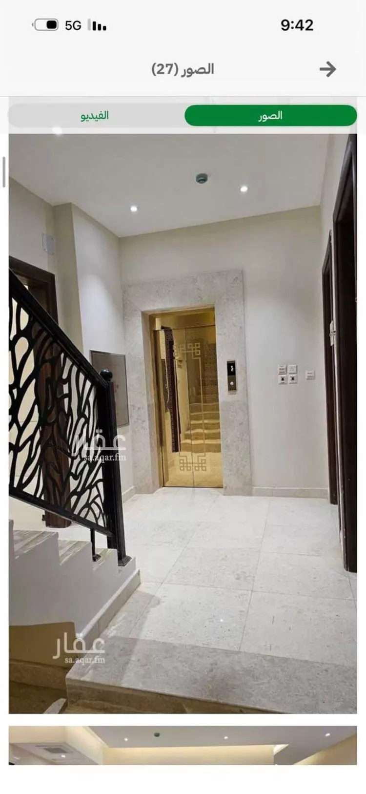 شقة للإيجار في شارع 30458049, حي الضباط, مدينة الرياض, منطقة الرياض صورة 3