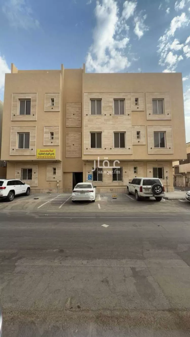 شقة للإيجار في شارع 30458049, حي الضباط, مدينة الرياض, منطقة الرياض