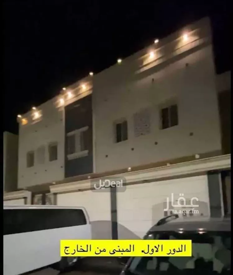 Floor for Rent in Taif Awdah 6