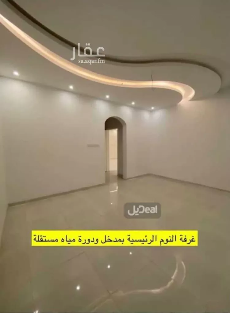 Floor for Rent in Taif Awdah 8