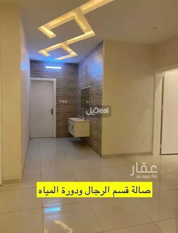 Floor for Rent in Taif Awdah 7