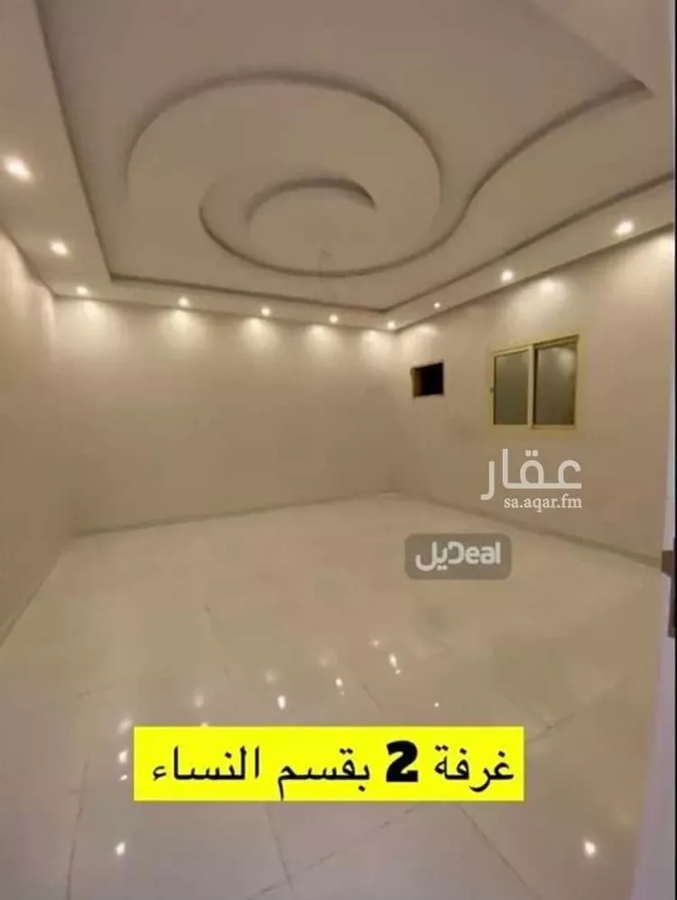 دور للإيجار في شارع ابراهيم بن كليفيخ ، القراحين ، الطائف ، الطائف صورة 2
