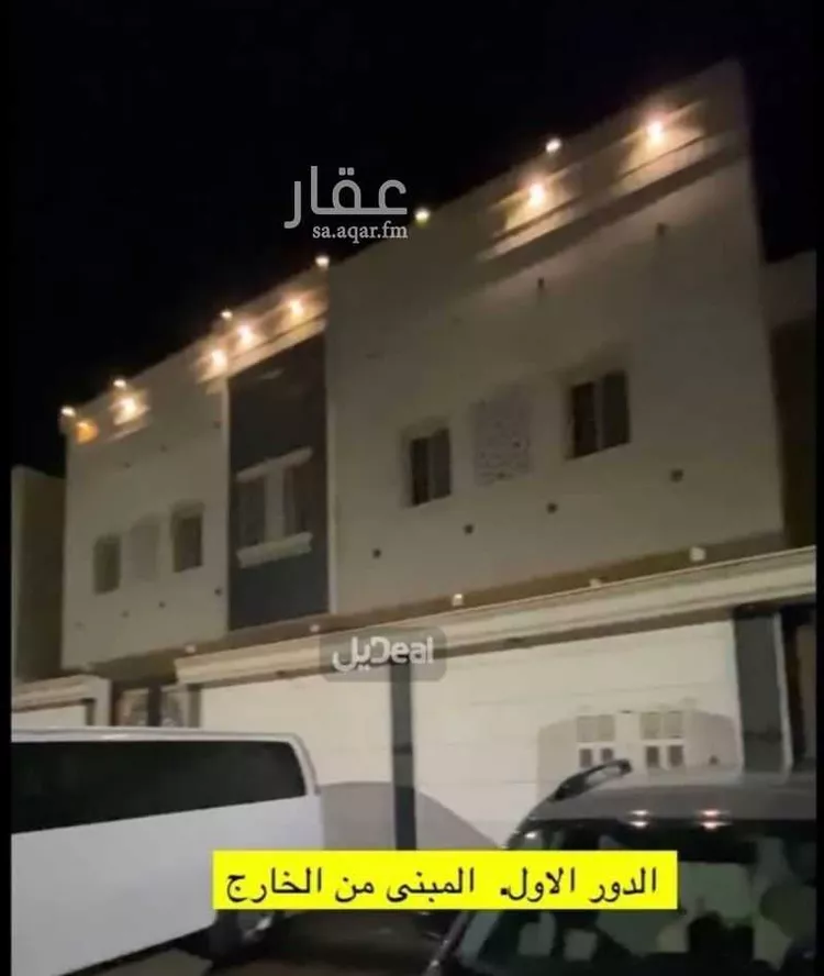 دور للإيجار في شارع ابن طاهر ، القراحين ، الطائف ، الطائف صورة 2