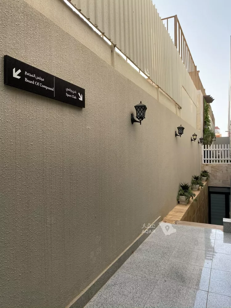 شقة للإيجار في حي الملقا, مدينة الرياض, منطقة الرياض 12