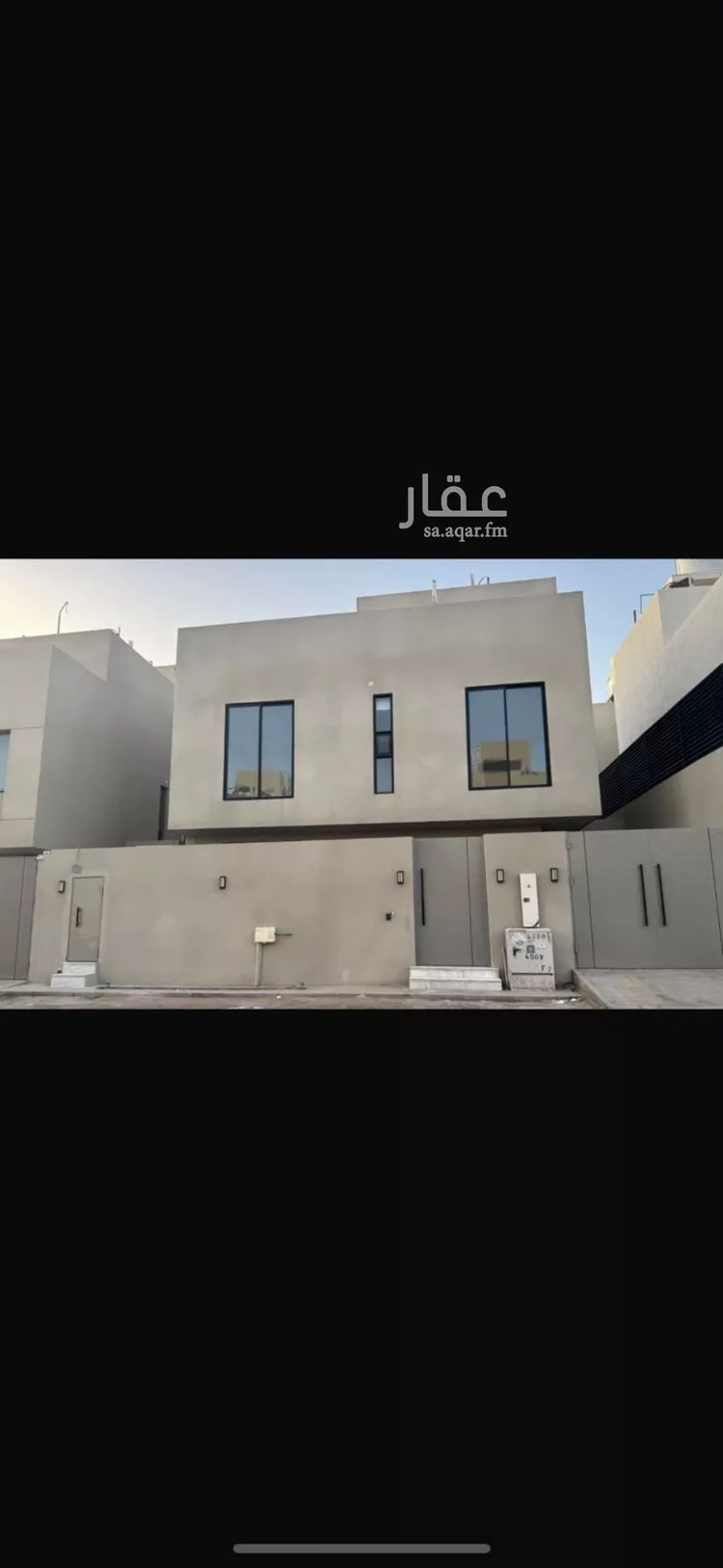 فيلا للإيجار في شارع مسلم بن عبيدالله, حي العارض, مدينة الرياض, منطقة الرياض