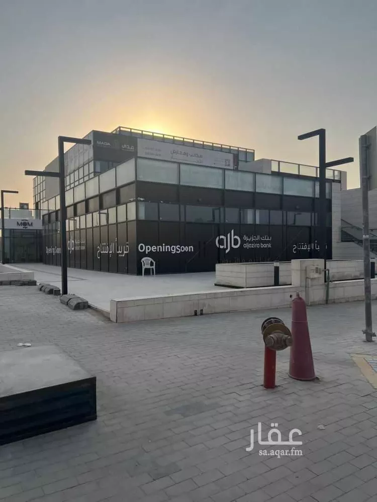 Commercial Office for Rent in Riyadh Al Arid صورة 3