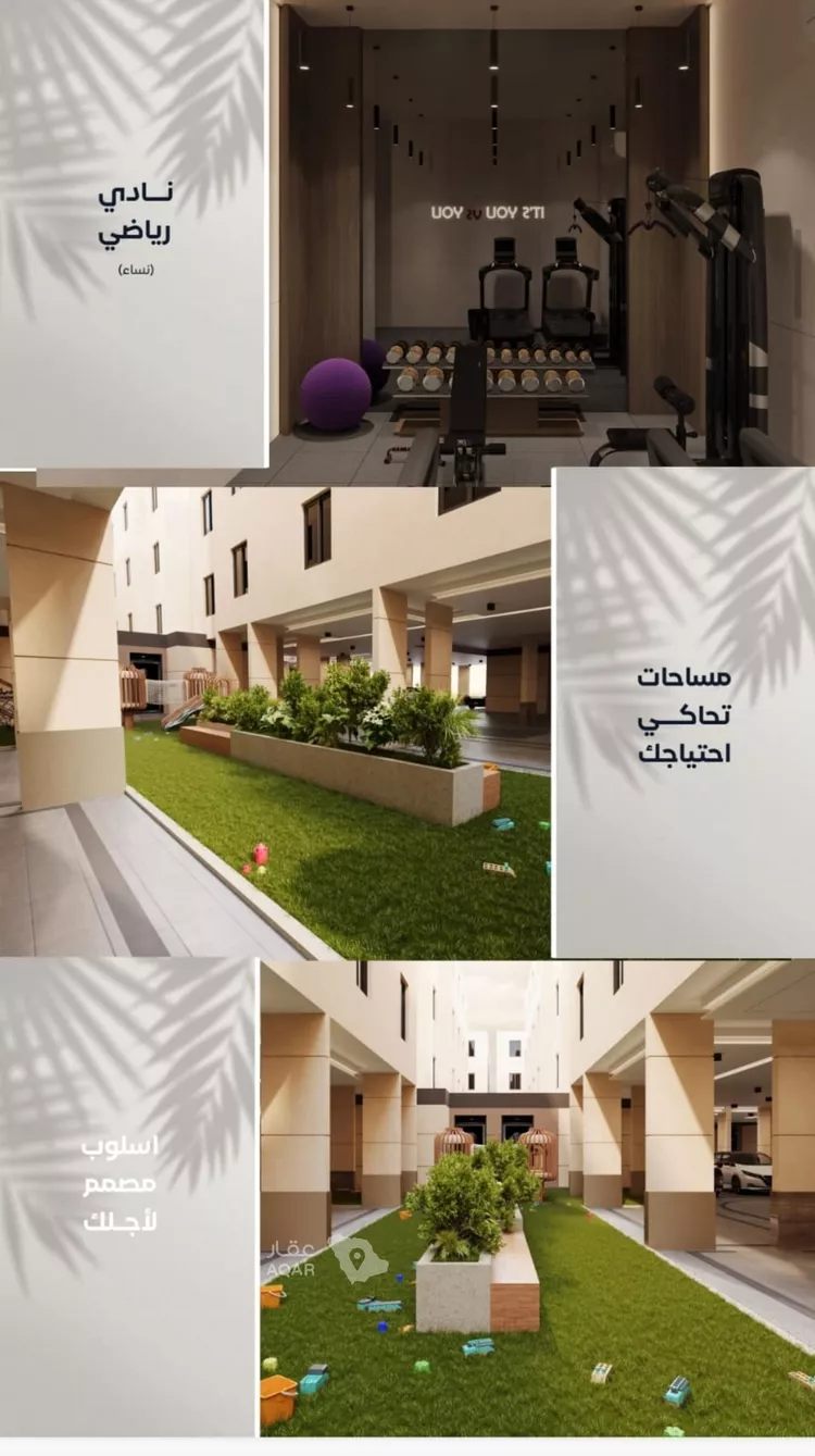 شقة للبيع في شارع صلاح الدين الايوبي, حي الياقوت, مدينة جدة, منطقة مكة المكرمة 2