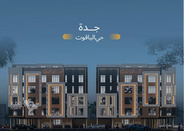 شقة للبيع في شارع عبدالله ابن معيقل, حي الياقوت, مدينة جدة, منطقة مكة المكرمة 9