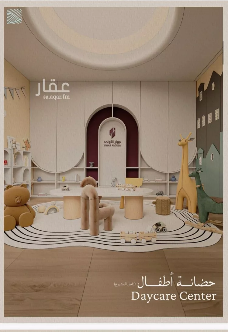شقة للبيع في حي الياقوت, مدينة جدة, منطقة مكة المكرمة 18