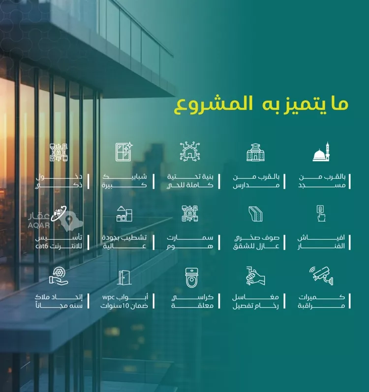 استوديو للبيع في حي النزهة, مدينة جدة, منطقة مكة المكرمة 4