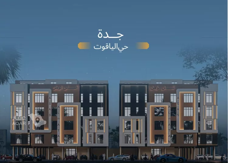 Apartment for Sale in Jeddah Al Yaqout