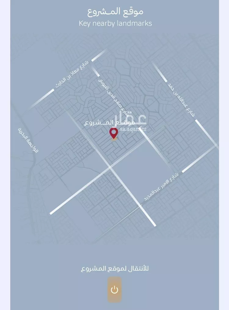 شقة للبيع في حي الياقوت, مدينة جدة, منطقة مكة المكرمة صورة 2