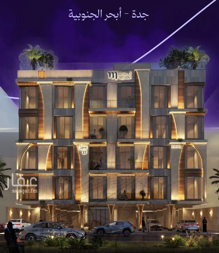 Apartment for Sale in Jeddah Obhur Al Janoubiah