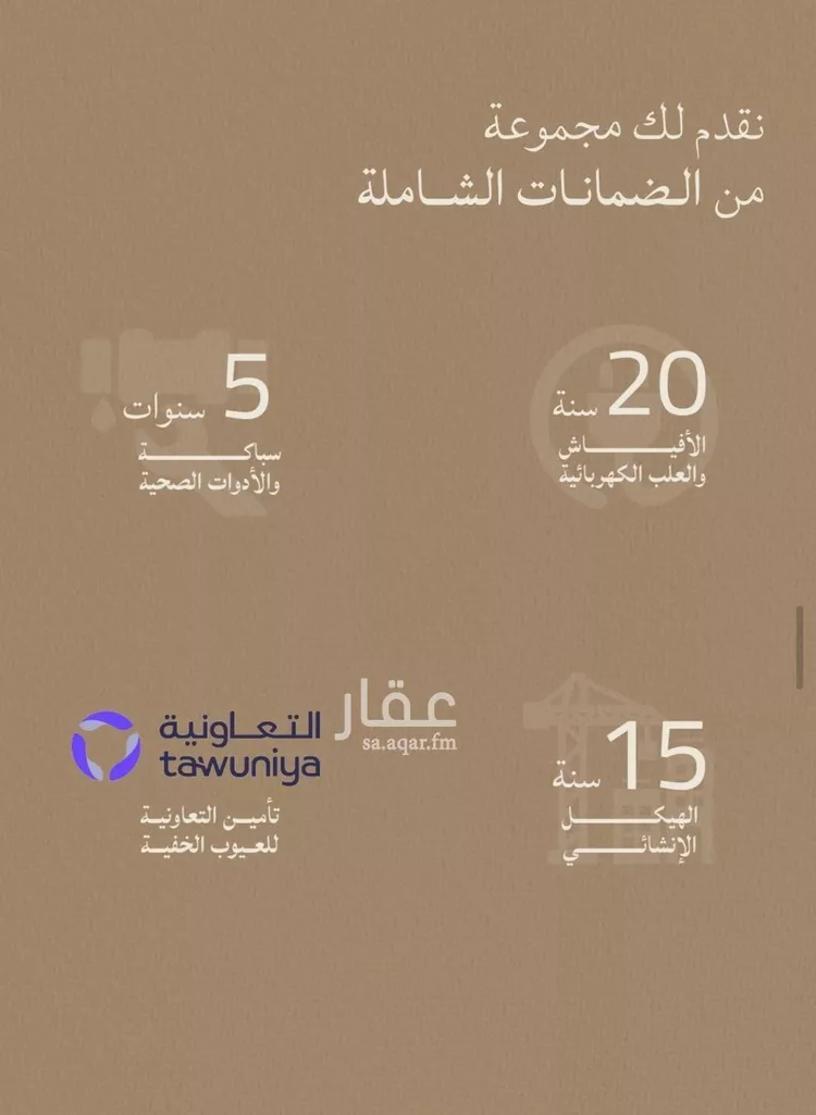 شقة للبيع في حي الياقوت, مدينة جدة, منطقة مكة المكرمة 7