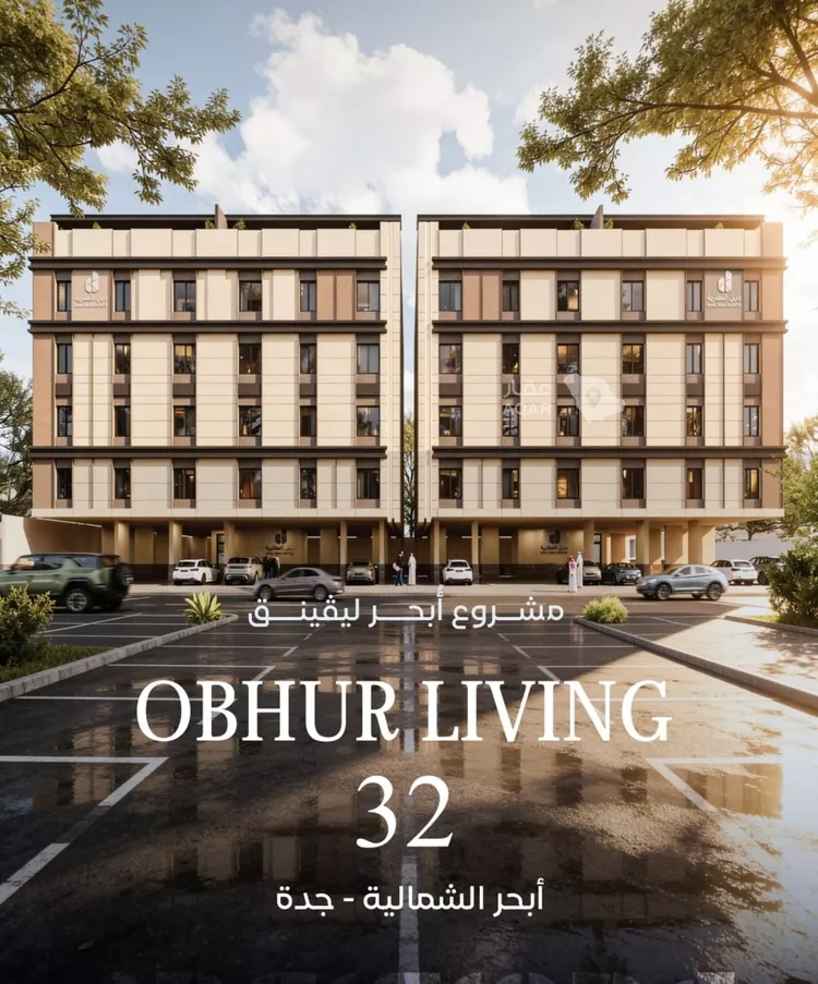 Apartment for Sale in Jeddah Al Yaqout