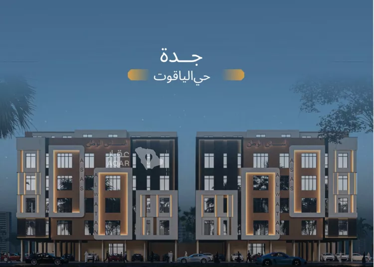 شقة للبيع في حي الفردوس, مدينة جدة, منطقة مكة المكرمة صورة 2