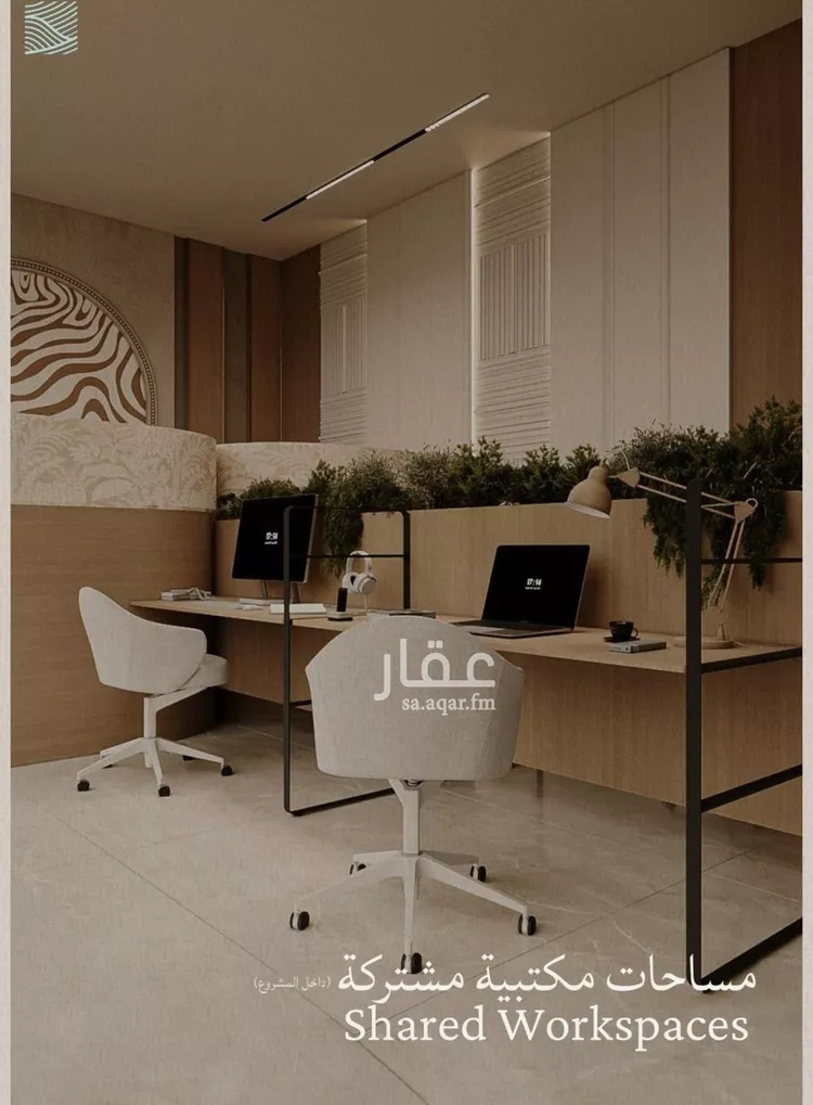 شقة للبيع في حي الياقوت, مدينة جدة, منطقة مكة المكرمة 22