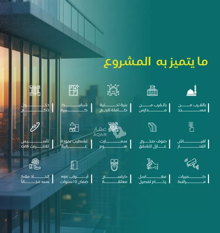 شقة للبيع في شارع الهيثم بن دهر, حي النزهة, مدينة جدة, منطقة مكة المكرمة 4