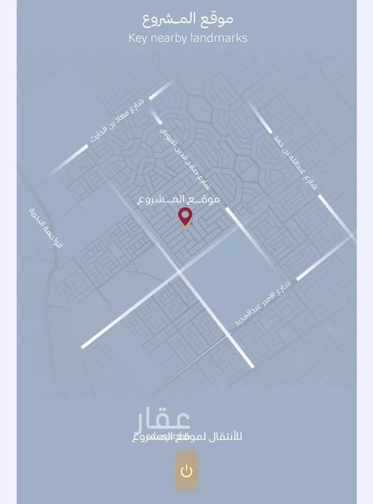 شقة للبيع في حي الياقوت, مدينة جدة, منطقة مكة المكرمة 7