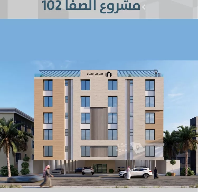 شقة للبيع في حي الصفاء, مدينة جدة, منطقة مكة المكرمة 4